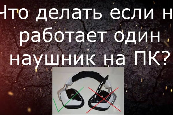 Кракен оригинальная ссылка для тор