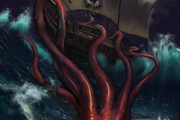 Kraken store