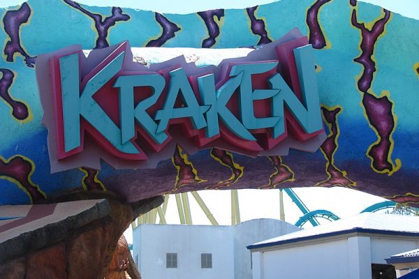 Krakin12 at