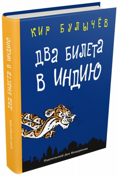 Можно ли зайти на кракен через обычный браузер