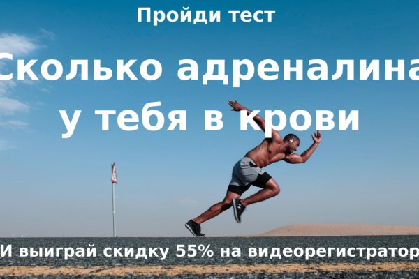 Кракен дарк ссылка