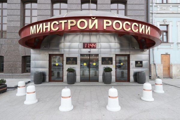 Кракен ссылка gigageek ru