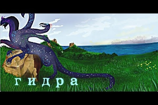 Рабочая ссылка кракен в тор
