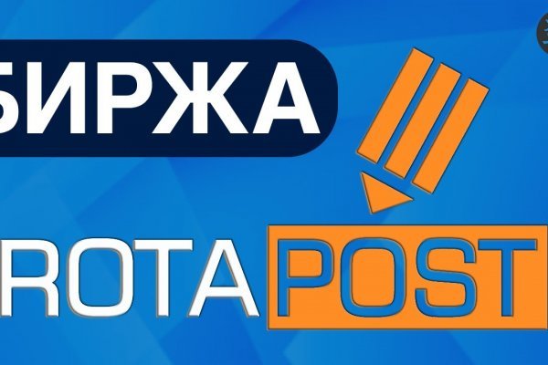 Кракен даркнет маркет