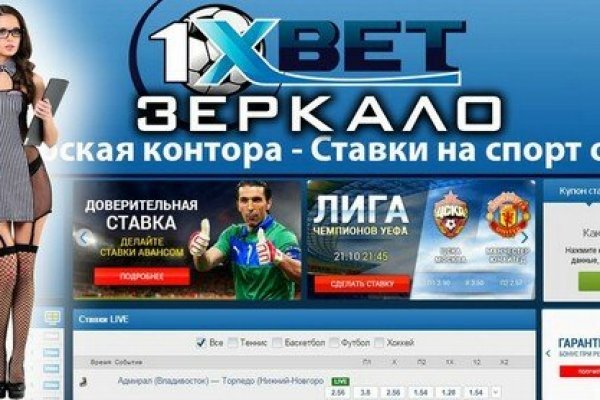 Kraken 4 ссылка kr2web in