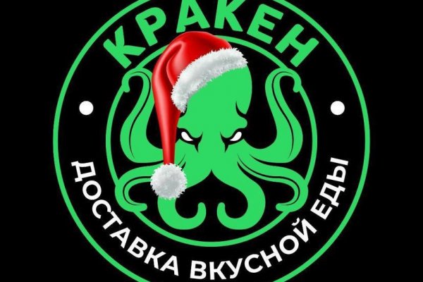 Сайт кракен онион